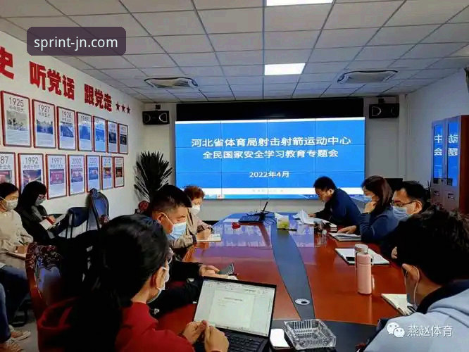 江南体育平台安全使用详解：正版入口与操作指南