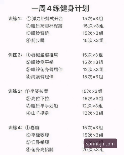 江南体育如何下载？这份新手友好指南带你轻松搞定！