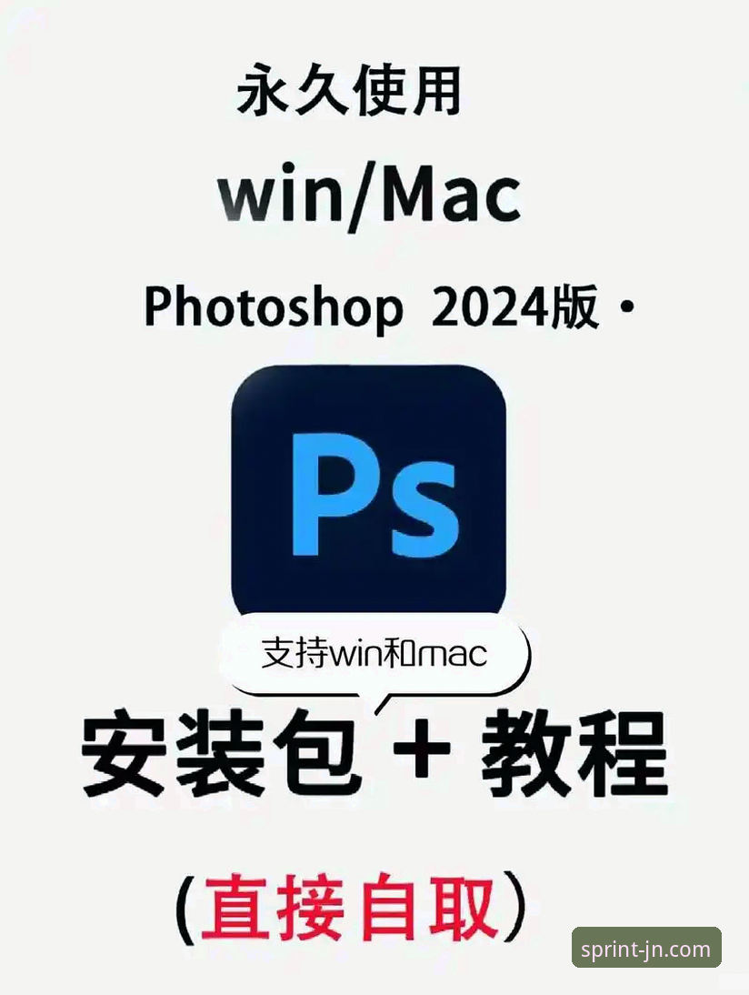 江南体育平台App下载安装教程：解决无法下载的完整操作指南