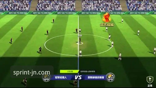 江南体育平台功能详解最新消息：v2.3.1版本带来五大实用升级，用户体验全面革新